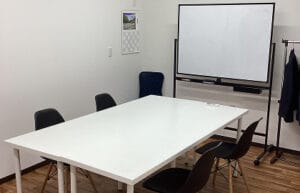 会議室